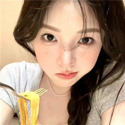 艾米